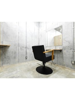 《清澄白河エリア☆髪質改善個室サロン》人の目を気にせず髪のお悩みを相談。ご寛ぎ頂きながら理想の艶髪へ