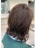 平日NET予約限定　カット+立体感カラー
