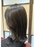 【仁尾指名限定】髪質改善カラー+カット+シェルパ+潤いTr　￥17700→￥15000