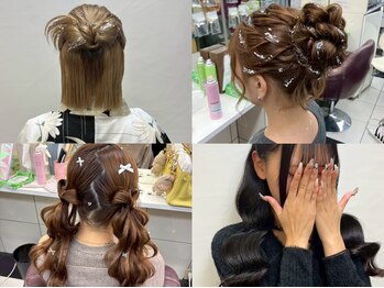 SET SALON Clear 【セットサロンクリアー】