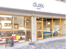ダスク 武蔵小杉(dusk)の雰囲気（店舗前には駐輪スペースあり☆自転車やバイクでのご来店も可能！）