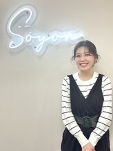 ソヨン 有田川店(SOYON)&nbsp;岩倉 愛理