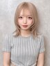 【人気No.1☆】小顔カット+ダブルカラー(ケアブリーチ)+2stepTR¥17600