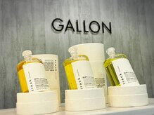 SNSで大人気の【track oil】正規取り扱い店