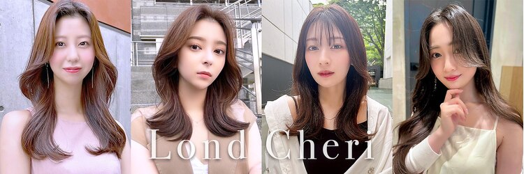 ロンドシェリ 仙台(Lond Cheri)のサロンヘッダー