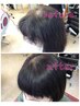 【☆ヘアパック付】前髪・触角縮毛矯正＋前髪カット/¥5800