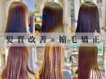 ラヴィアンローズ(La vie en rose)の写真