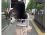 毛先カット＋髪質改善プレミアムカラー＋髪質改善トリートメント(3step)