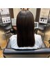 【野口限定】落ち着き◎フォルムメイク＋カット＋カラー♪