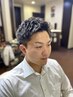 カットコース&アイロンパーマ&フェイスケア【大網/メンズ/パーマ/眉毛】