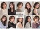 マレット(mullet.)の写真