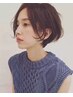 【平日限定】カット＋オーガニックカラー(白髪)＋シルクトリートメント