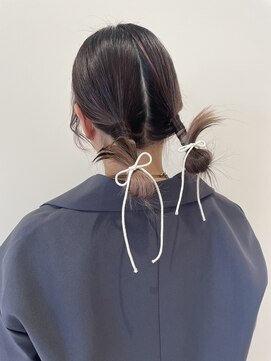 エミュ(emu) タイトツインカチモリ