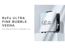 ククリ(KuKuri)の雰囲気（全国で500台しかない業務用ウルトラファインバブル導入。大口）