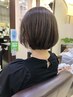 【marbb無料体験】カット+AVEDAカラー￥17,050→￥16,500