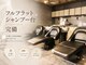 ジュエルボックス 西梅田店(jewelbox)の写真
