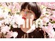 ライラ(LAILA)の写真