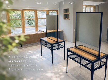 シュエット(Chouette)の写真