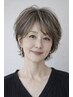 【白髪ぼかし】暗くしたくない大人艶カラー+オージュアTR ¥8,800