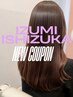 ★期間限定クーポン★<髪質改善縮毛矯正>+カット
