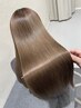 【感動の艶】次世代の縮毛矯正　シルクストレート　￥22000