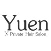 ユアン(Yuen)のお店ロゴ