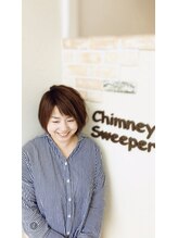 チムニー スイーパー(Chimney Sweeper) 川田 ともこ