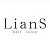 リアン ヘアサロン(LianS hair salon)のお店ロゴ