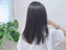 デザインカット+香草カラー(s,b,ヘッドスパ込)13750=>=>11000