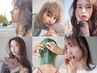 【イメチェンお任せ☆】カット＆ブリーチデザインカラー＆フルトリートメント