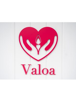 ヴァロア(Valoa)