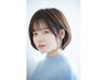 【6・7月限定☆】アディクシーカラー＋トリキュアTR ￥8800