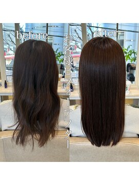 エイミーバイアフロートザガーデン 浦和店(amie by afloat the garden) 艶髪ストレート[浦和]