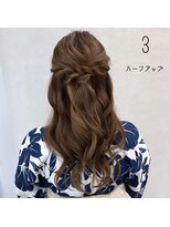 浴衣着付け＆ヘアセット