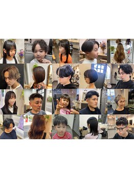 「毎月通える価格でオシャレを！」皆様に納得のいくヘアスタイルをカジュアルプライスでご提供します！
