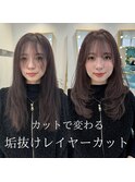 顔周りカット/前髪/韓国ヘア/髪質改善/熊本韓国/熊本/上通り
