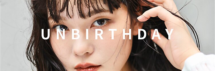 アンバースデー(UNBIRTHDAY)のサロンヘッダー