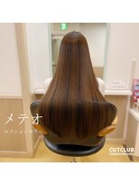 カット クラブ メテオカラー　（セクションカラー）