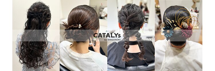 カタリス バイ リンゴノキ(CATALYs by RINGONOKI)のサロンヘッダー