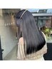 【髪質改善】酸性ストレートor縮毛矯正＋カット＋AujuaトリートメントLv1