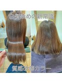 【アッシュグレージュ】白髪染めじゃない。艶と透明感で魅せる。