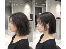 くせ毛を活かすか伸ばすか、一緒にご提案します