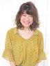 新規限定！カット+ヘッドスパ+ヘアマスク￥5500