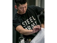 スティール(Barbershop STEEL)