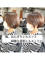 バーチョ(bacio)&nbsp;20代30代40代◎小顔骨格矯正ショート【麻生/札幌ショート/白髪】