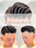 ショートパーマ/スキンフェードアップバング/刈り上げ20代爽やか