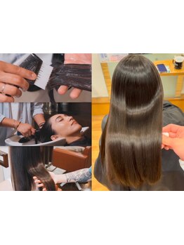 《思わず触れたくなる》手触り、質感を最高級のオーダートリートメントで叶える![髪質改善トリートメント]