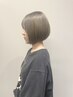 【Aujuaミニシャンプー付☆】＋TOKIO/Aujua超音波TR￥7000