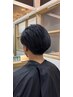 【メンズ限定】似合わせカット＋部分縮毛矯正 ￥8800