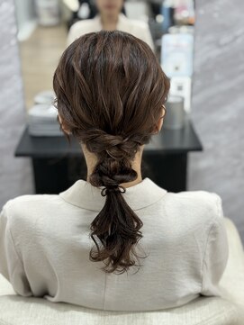 エルディ 大宮(eldy) 編みおろし